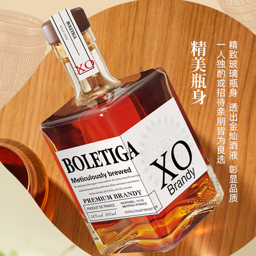
Gordon Bolu Wine Combination 2 Bottles Whisky Brandy UK imported raw liquor Coke barrel self-drinking water 40 degrees whiskey 1 bottle + brandy 1 bottle