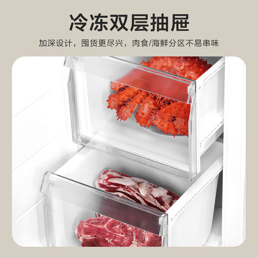 Haier double door refrigerator super large capacity 620 liters black gold purification first level energy efficiency dual frequency conversion air cooling frost-free energy saving household refrigerator double door white 99.99% black gold purification +90 open door hover