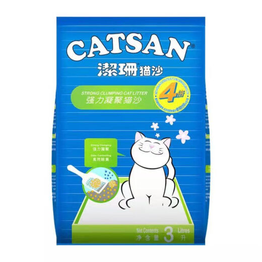 Jieshan [2 packs] Catsan cat litter 9L bentonite strong cohesion adsorption cat litter 3L 36 liters [9 liters * 4 packs] guaranteed