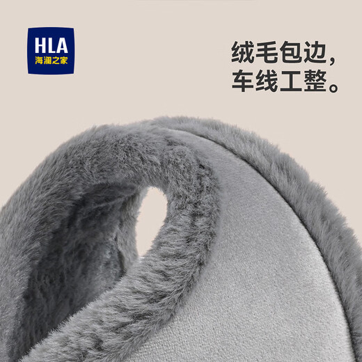 Hailan Home Ear Muffins Invierno masculino más bolsas de oreja de oreja de vellón engrosadas
