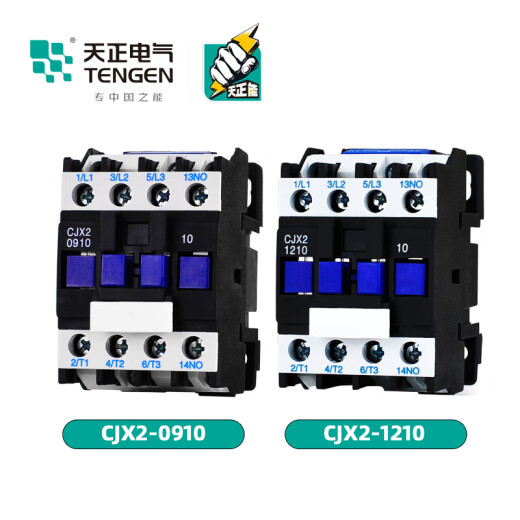 Tianzheng Electrical AC-Schütze CJX2-09/12/18/25/32/40/50/65/95011011 CJX2-12004 Vier normaler Open AC36