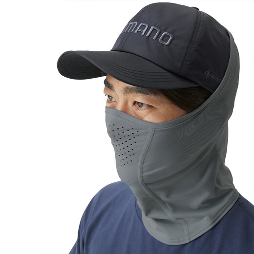 SHIMANO 22 models AC-001V fishing lightweight sun protection breathable mask black camouflage