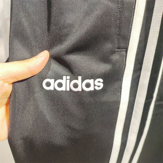 阿迪达斯 （adidas）男裤运动裤2025夏季新款直筒休闲裤速干透气跑步健身长裤 EI9761黑色直筒速干 S