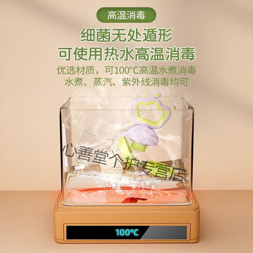 Selected baby bite bag, fruit and vegetable happy eating, fruit pacifier, food supplement bag, baby soothing teether, molar stick, Will Green--advance style, 3 nets, 1 pack