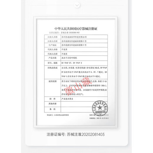 Yas blood glucose test paper individually packaged GLM/S-77 blood glucose meter blood glucose test paper 560797 and blood collection needle set, individually packaged for good storage, 50 pieces of test paper, 50 needles, 50 cotton pads