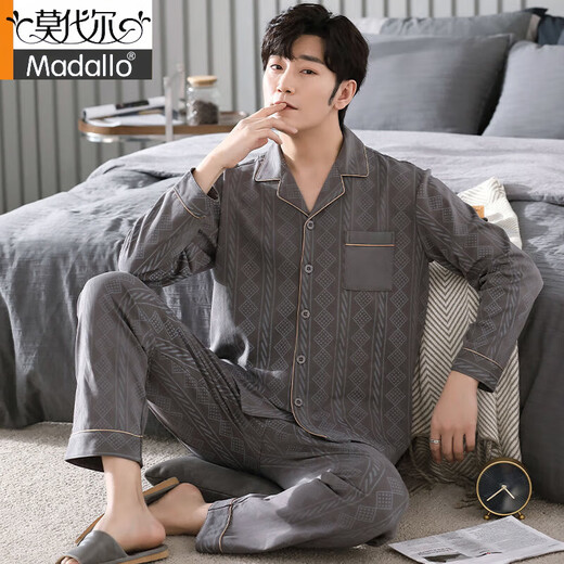 Modal Cotton Pyjamas Herren-Langsalzanzug Frühling und Herbst-Cardigans sind größer und können an der Außenseite dünne Heimkleidung Sommer 3524 Mz 4xl [200-220jin [Jin gleich 0,5 kg] oder mehr] getragen werden.