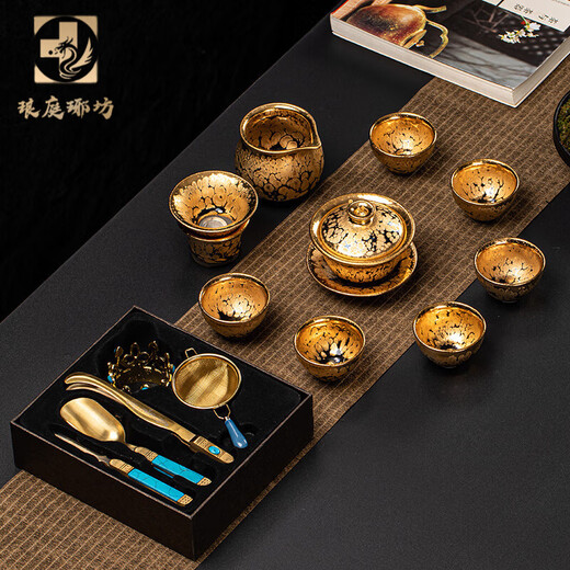 Langting Yafang pure gold Jianzhan Kung Fu tea set for home use complete set of gilt bowls and teacups high-end ceramics high-end business gifts high-end gilt tea sets