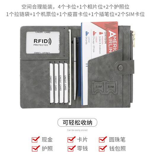 Hunter Reisepass-Schutzhülle, Diebstahlschutz, RFID-Reisepass, Tickethalter, multifunktionaler Reißverschluss, Verteidigung, Scan-Kartenhalter