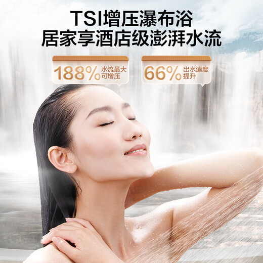 Haier K Series KN5 Zero Cold Water 16L Gas Water Heater Natural Gas 5A Level 1 Constant Temperature Booster 15% National Subsidy. While stocks last, only refundable and non-exchangeable.