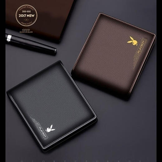 
Playboy wallet men's wallet versatile wallet horizontal trendy short card slot long simple texture exquisite hardware short black