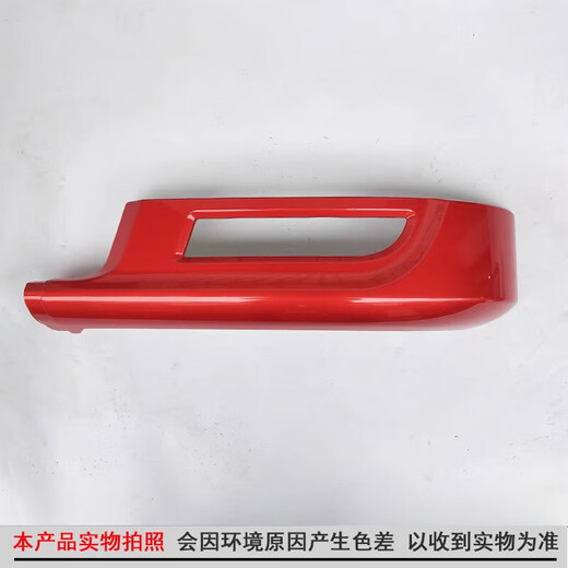 迈格迪适配东风创普T702前大灯保险杠雾灯框多利卡D9/神宇T3T5华神特商 前雾灯右边【乘客侧】 前护杠 x 否