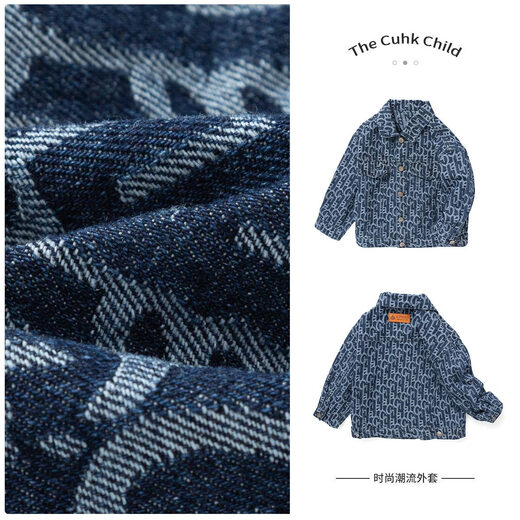 
ASK JUNIOR Boys Jacket Autumn Children's Alphabet Full Print Casual Denim Jacket Jacket Blue 170