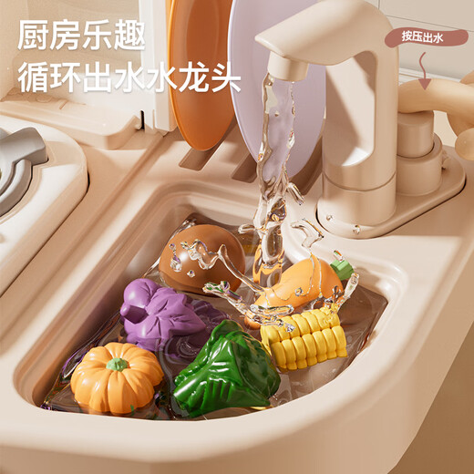 奥智嘉儿童女孩玩具迷你厨房仿真套装过家家做饭宝宝3-6岁生日礼物模拟