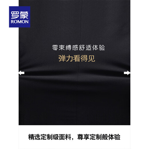 Luo Meng Men's Suit Suit 2025 Autumn New Groom Wedding Formal Wear Business Professional Suit Two-piece Men's Two-Button Black Suit + Pants + Shirt + Gift Bag XL Recommendation 121-140Jin Jin is equal to 0.5 kg