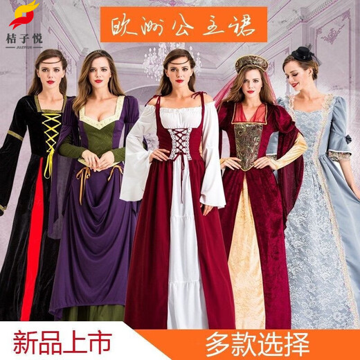 Orange Yue European Court Retro Queen Juliet cos Cinderella Masquerade Dress Performance Dress 2025 Wine Color Long Dress S