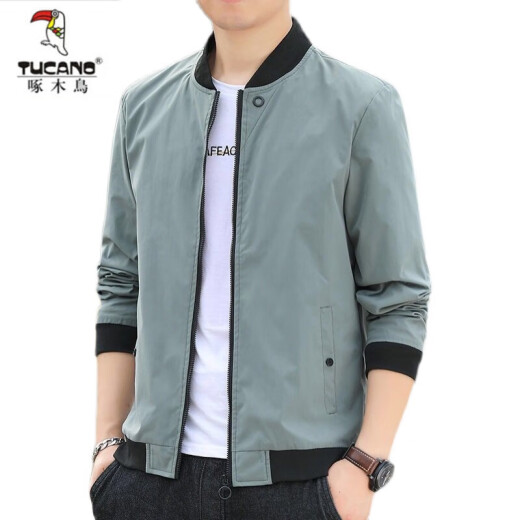 
Woodpecker Baseball Collar Jacket Men's 2025 Spring and Autumn Jacket Men's Trendy Thin Casual Trench Coat Short Style Stylish Outdoor Wearing Handsome 686 Jacket [Green] M [Suggested 80-95 Jin [Jin equals about 0.5 kg]]