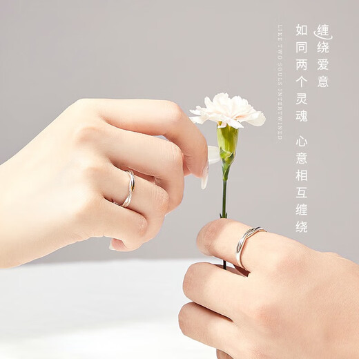AIF Möbius strip 999 pure silver couple ring couple ring Zhong Jiujiu birthday gift for girlfriend and boyfriend Möbius ring couple ring + gift box