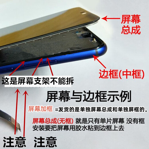 Ghuali eignet sich für Xiaomi 10S Xiaomi 10 Supreme Edition Screen Assembly Xiaomi 10 Xiaomi 10 Pro Touch LCD -Anzeige Gedenkliche Version Integrierter Bildschirm Xiaomi 10s Bildschirmbaugruppe [ohne Rahmen] LCD -Originalbildqualität