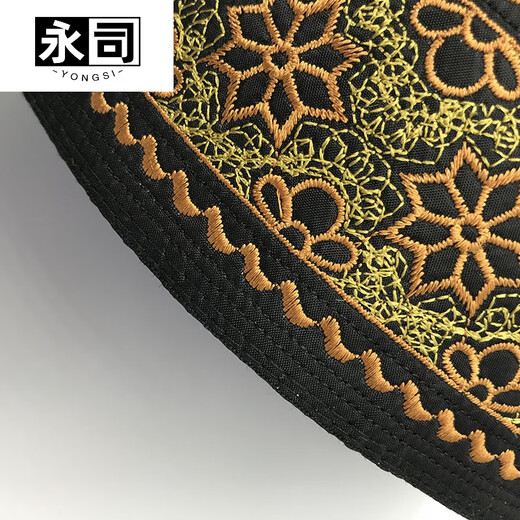 永司回族礼帽男士帽子礼拜帽回男新款回民少数民族回回帽橙花新疆绣花 蓝花黄线 56号