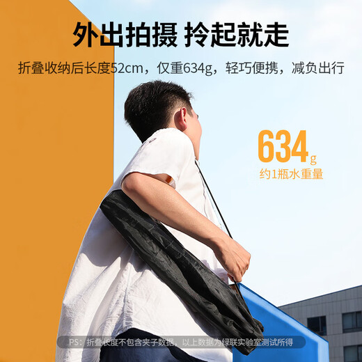 绿联手机直播落地支架多功能便携户外视频录像拍摄固定自拍杆三脚架适用于拍照摄影美颜补光灯支撑三角 0.65m航空铝合金配手机夹-15606