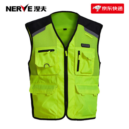 NERVE Motorcycle Riding Vest Reflective Male Rider Motorcycle Suit Anti-fall for All Seasons Cruise Vest - Fluorescent Green S
