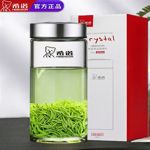 希诺（HEENOOR）玻璃杯单层加厚便携大容量茶杯男士车载带滤网商务杯XN-6016 6191-新款小熊-410毫 带滤网