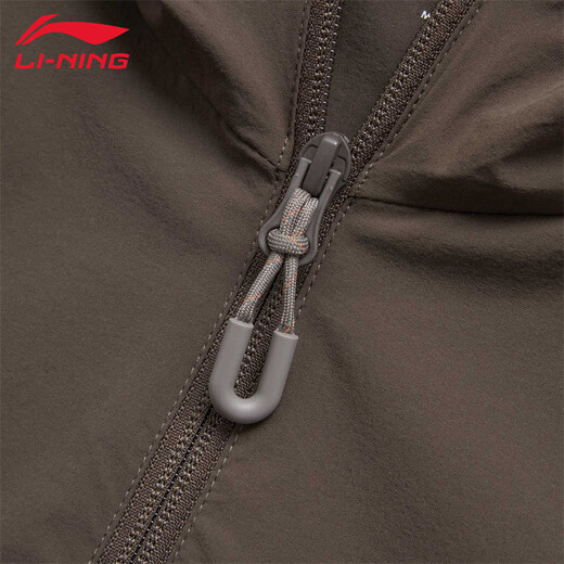 Li ning Windbreaker Jacket Herren 2025 Spring Neue winddichte Wasserdichte im Freien wasserdichte Strickjacke mit Kapuze -Jacke Sportswear Slate Brown XL
