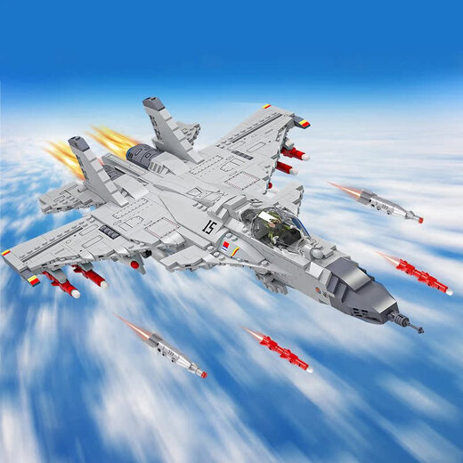 2024 Neue Bausteine ​​J-15 Montediertes Spielzeug 3 bis 6 Jungen Puzzle Geburtstagsgeschenke für Jungen über 10 Jahre alt 12 Yun20-Large-Transportflugzeuge [5 Abbildungen] 1416 Stücke