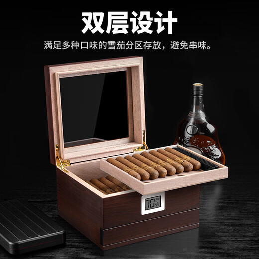 CIGARLOONG cigar humidor lighter cigar cutter ashtray four-piece set lined with cedar wood and ebony grain
