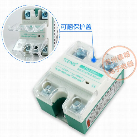 仁聚益卓一ZYG-D4840固体SSR单相40A固态继电器DC-AC直流24v控交流220V
