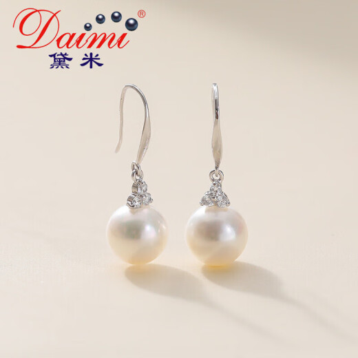 Demi 7-8mmS925 silver round freshwater pearl earrings for girlfriend and wife Mother's Day gift with certificate