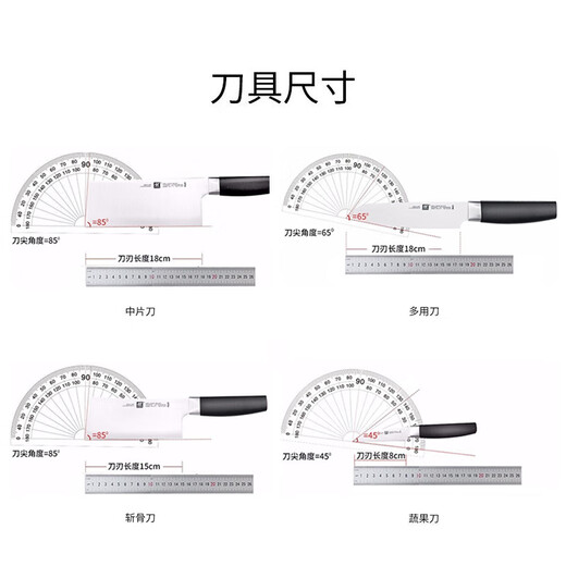 Zwilling pot set, wok, non-stick pan, non-stick frying pan, steamer, soup pot, wedding housewarming 17-piece set (plus rice cooker) | 7-piece knife set