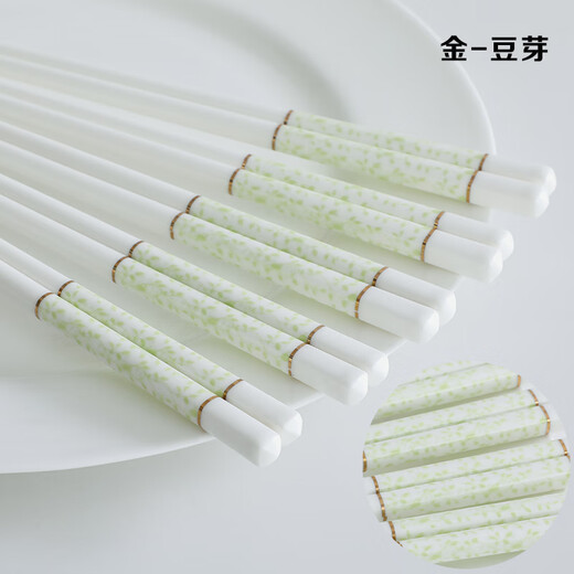 Zhewe-Keramik-Essstäbchen Home Jingdezhen Food 2025 Neues Anti-Schlupf-High-End-Chinesible-Stäbchen leichte Luxus SN1283 Goldene Bohnensprossen 5 Paare