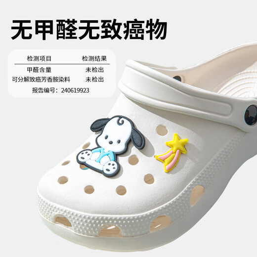 She enjoys Crocs Women's Beach Shoes Sandals and Slippers for Outerwear TE552 White Khaki-Upgraded Version 38/39