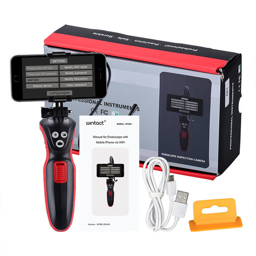 [Invoiceable] Biaozhi GT6810WT681 Mobile Endscope Endscope Camera WT681 English Version