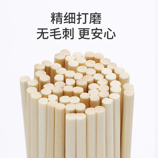Meiya disposable chopsticks 80 pairs, individually packaged bamboo chopsticks, home takeout packaging tableware, picnic and camping convenience