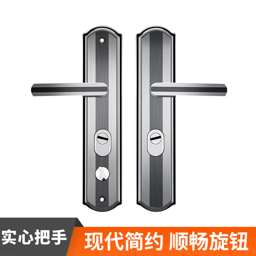 Deqi anti-theft door handle, black gold iron thickened panel door handle, solid aluminum handle, entrance door handle, single 5cm (regardless of left and right)