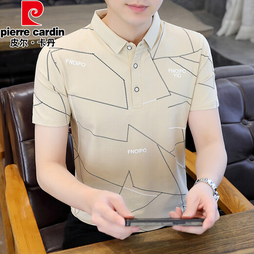 
Pierre cardin men's short-sleeved T-shirt pure cotton slim-fit fashionable T-shirt pure cotton summer trendy striped Polo shirt new summer wear W7029 white M 90-105Jin [Jin equals 0.5 kg]