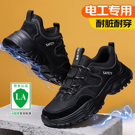 Blue Owl Shield Labour Protection Shoes Herren vierjährige leichte weiche Sohle Ultra-Faser-Isolierstahlkopf Anti-Smash- und Anti-Spun-Funktionskonstruktionsstelle Sicherheitsschuhschuhe [isoliert 10 kV] Ultra-Licht-Elektriker Schuhe 43