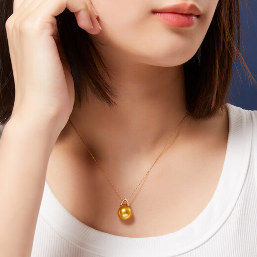 VCL Natural South Sea Gold Pearl Seawater Pearl 18K Gold Diamond Pendant Necklace Women's Round Thick Gold Gift for Mom 12-13mm Pendant Does Not Include Chain