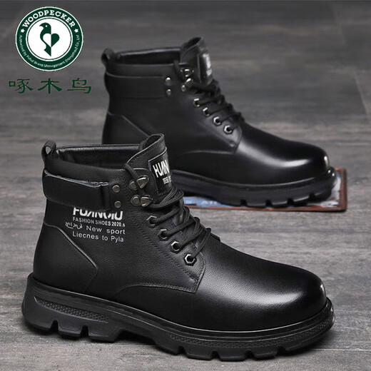Woodpecker [wirklich weiches Leder] Umgang mit Martin Boots Herren -Jugend im Freien Lederschuhe Herrenherbst und Winter MD101 Schwarze Baumwollschuhe echte Lederboutique Version 39