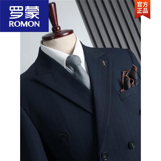 ROMON three-piece striped men's suit wedding suit double-breasted wedding slim trendy groom's dress double-breasted black top + pants 2XL 54135-145Jin Jin equals 0.5 kg