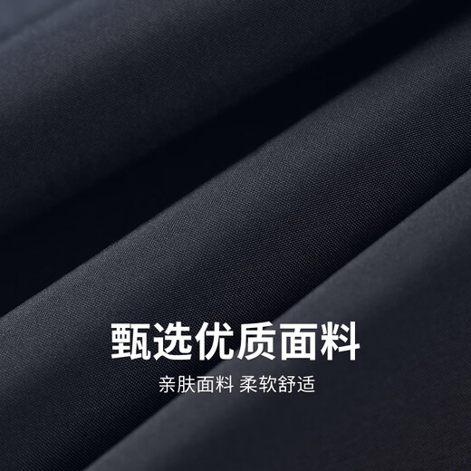 Dances with Wolves Velvet Lapel Jacket Men's 2025 Autumn and Winter New Commuting Anti-wrinkle Windproof Casual Men's Jacket 1948 Navy Blue 101 M (170)