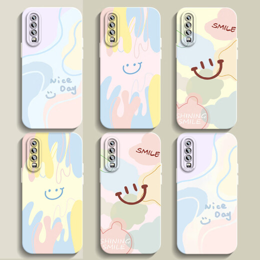 Yicaijia Applicable to Huawei p30 mobile phone case p30 graffiti smiley face Pro liquid silicone soft shell full cover anti-fall bestie style gift premium sense protective cover [antique white] Dingdang 1049 Huawei P30