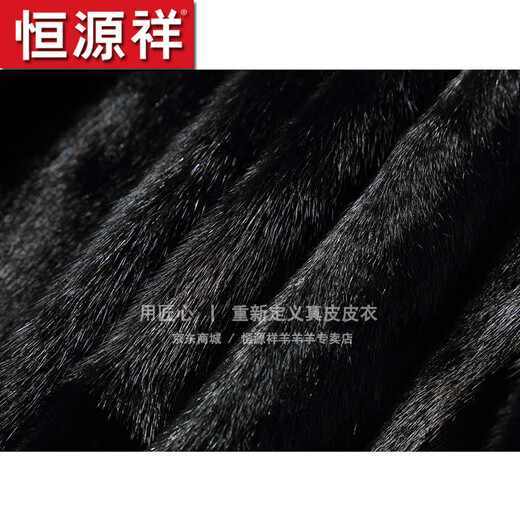 Hengyuanxiang new mink coat men's winter fur integrated mink daddy suit plus velvet thickened parka overcoming fur Navy blue 2XL (180) (suitable for 135-150Jin [Jin equals 0.5 kg])