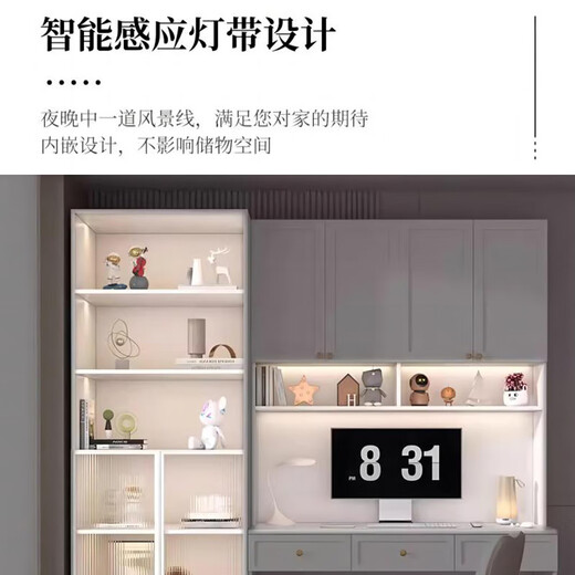 Hairison Package Installation Desk Bookshelf Computer Desk Corner Bookcase Integrated Study Table Customized Modern Home Workbench A07 Dark Gray Length 2200mm with Light