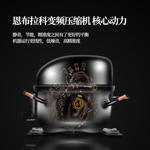 EREMITE Bar Embedded Wine Cabinet Constant Temperature Wine Cabinet Constant Temperature and Humidity Cigar Cabinet Beverage Cabinet Refrigerated Tea Cigar Cabinet Freezer External Door Panel Embraco Frequency Converter 400 Depth Ice Bar/Ultra-Thin Model/High-end Vacuum Door (Pre-ordered) 85L