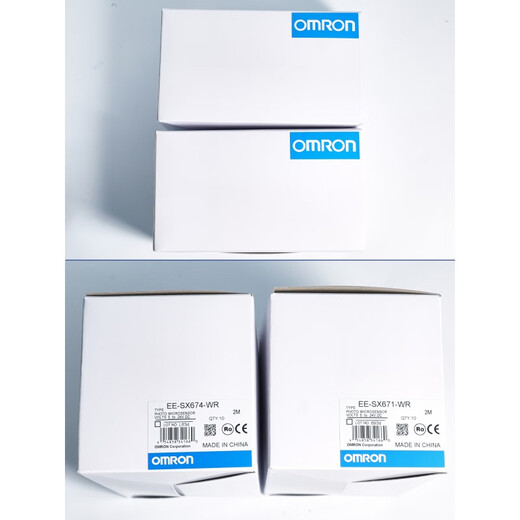 欧姆龙U槽型光电开关欧姆龙EE-SX672 671 670 673 674 A P R一WR传感器 无后缀 EE-SX676