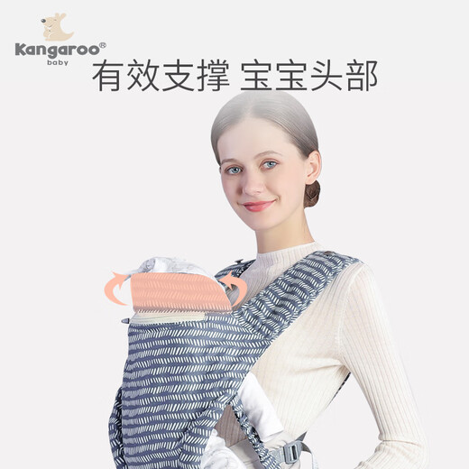 Sangle de baby kangourou avant et arrière multifonction à sweau à sweau de bébé à l'ancienne simple et léger artefact de bébé à l'ancienne [respirant] Bleu (applicable à 0-36 mois)