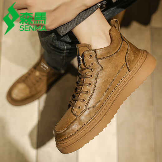 Semir men's shoes 2025 summer new British style retro Martin boots sports and casual board shoes heightened work leather shoes men brown 42